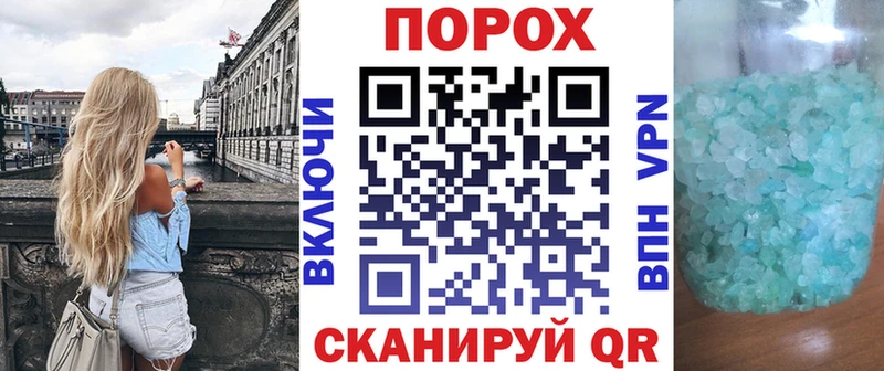 АМФЕТАМИН Premium  Курганинск 