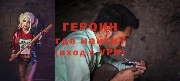 a pvp Баксан