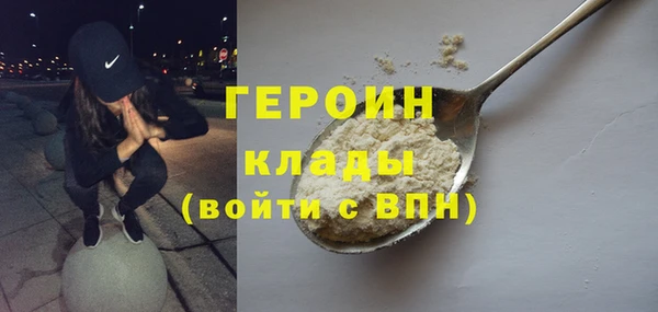 a pvp Баксан