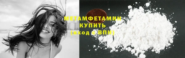a pvp Баксан