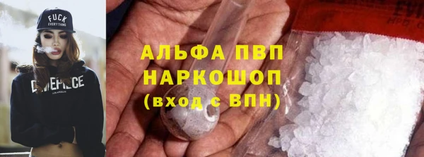 a pvp Баксан