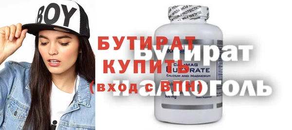 a pvp Баксан