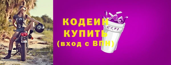 a pvp Баксан