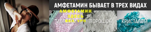 a pvp Баксан