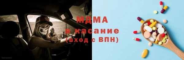 a pvp Баксан