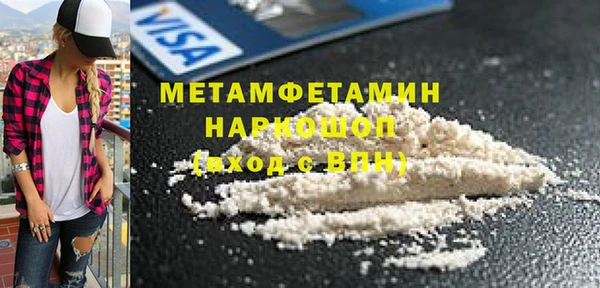 a pvp Баксан