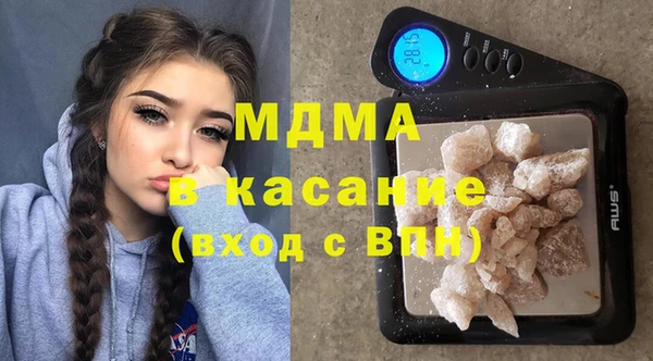 a pvp Баксан