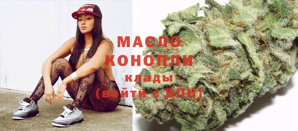 a pvp Баксан