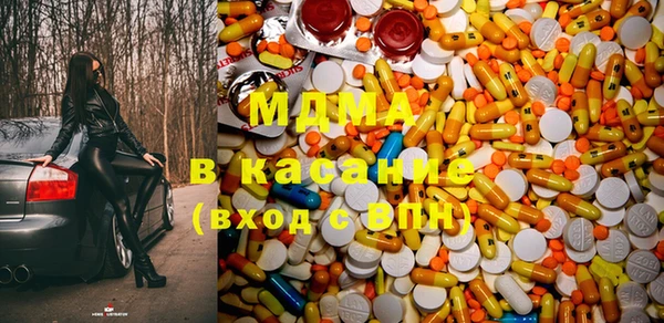герыч Балабаново