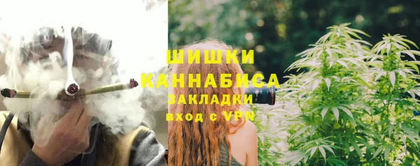 a pvp Баксан