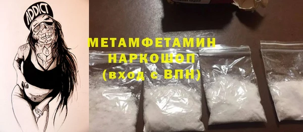 a pvp Баксан