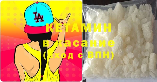 каннабис Балахна