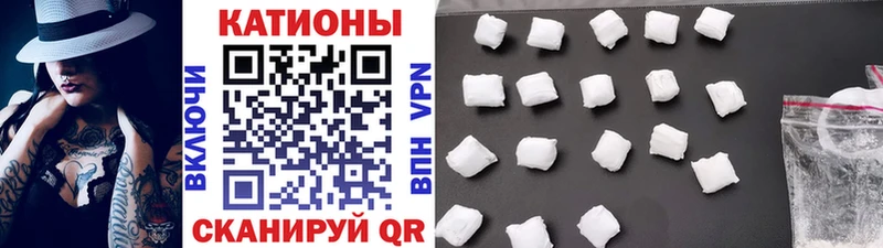 МЯУ-МЯУ мяу мяу  Курганинск 